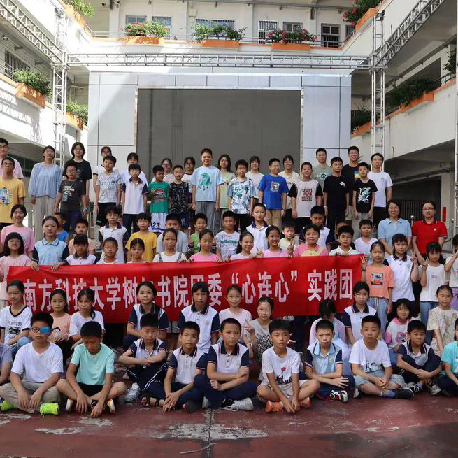 “Heart-to-Heart” Longchuan Teaching Program